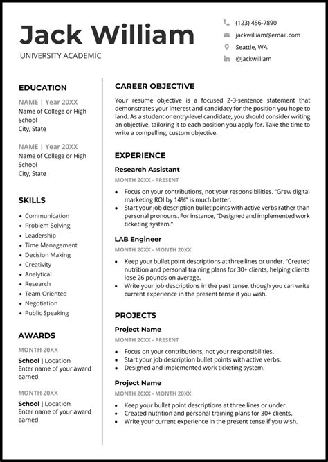 best cv templates 2024.